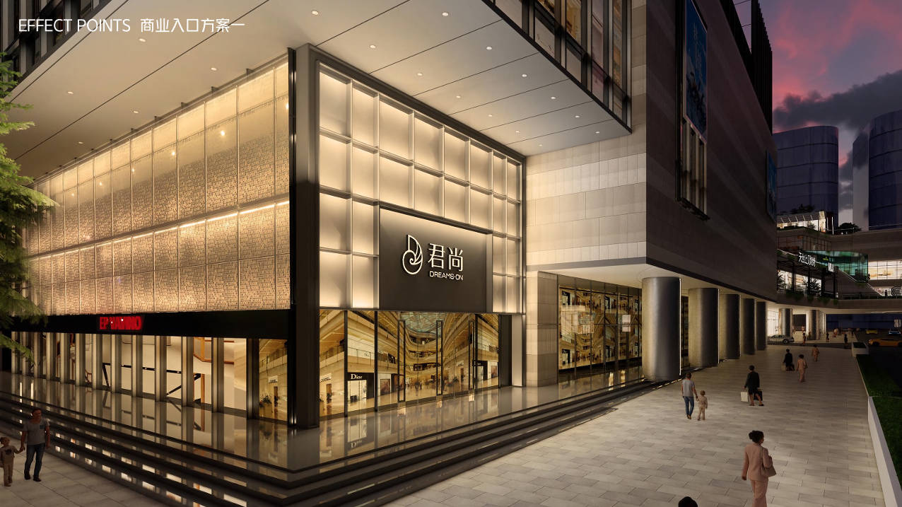 深圳中航城 - 图片 6